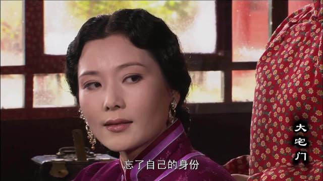 大宅门李香秀与杨九红长期对立