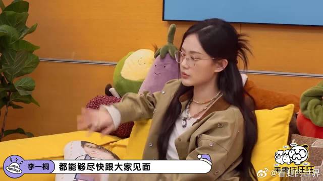 李一桐不愧是命定古装，拍的所有戏几乎都是，看呆李雪琴
