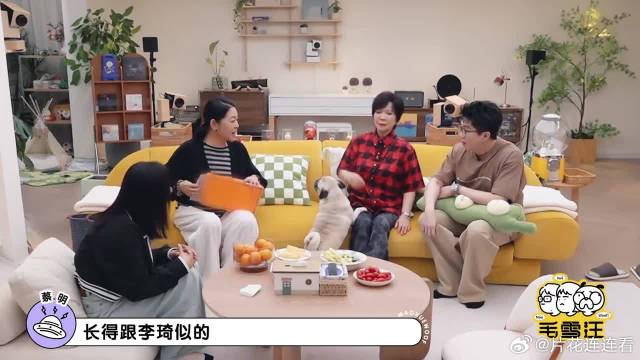 蔡明毒舌女王名不虚传，调侃李琦长得像狗，笑发财