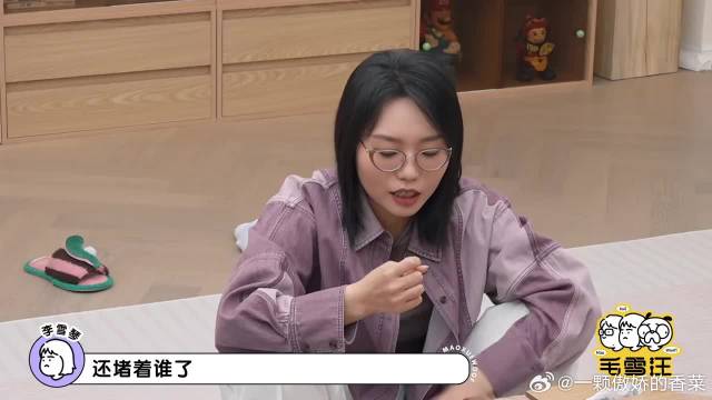难怪被称内娱综艺半壁江山！杨迪一年常驻11个节目，惊呆