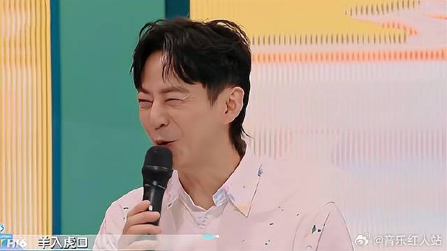 没想到胡歌是这样的人，谐音梗张口就说，何炅笑岔气！