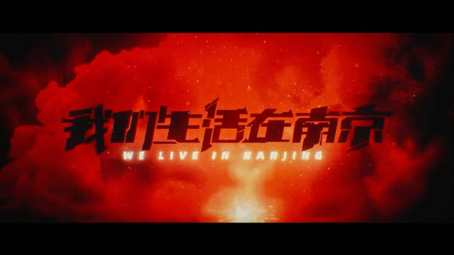 马嘉祺新剧未播先火