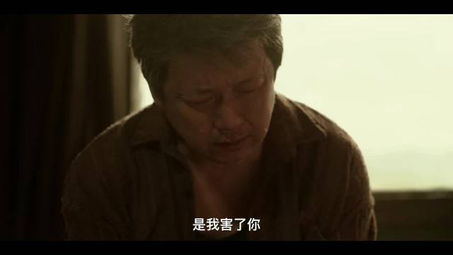 旧憾难平思念彻骨，潘粤明泪眼滂沱失控自扇，把错失挚友的悔恨感