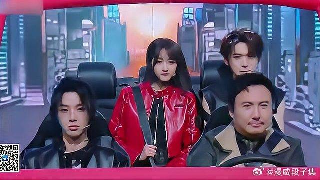 王牌家族的出场方式也太燃了吧！歌曲节奏感拉满，燃爆现场
