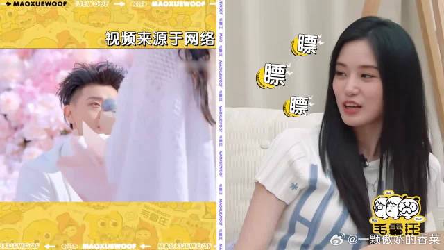 公开处刑！徐艺洋再看黄子韬的求婚视频，尴尬到没眼看