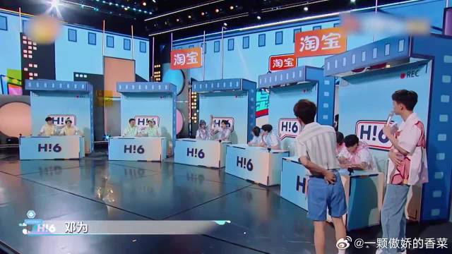 恨铁不成钢！杨紫都把歌名歌手说出来了，结果邓为不会唱