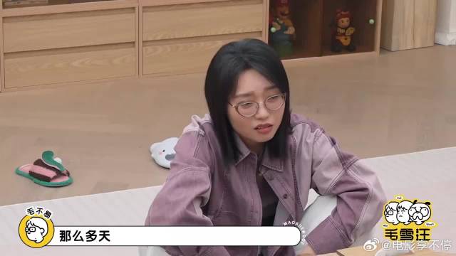 难怪黄子弘凡能火，一年380天都在工作，李雪琴都震惊！