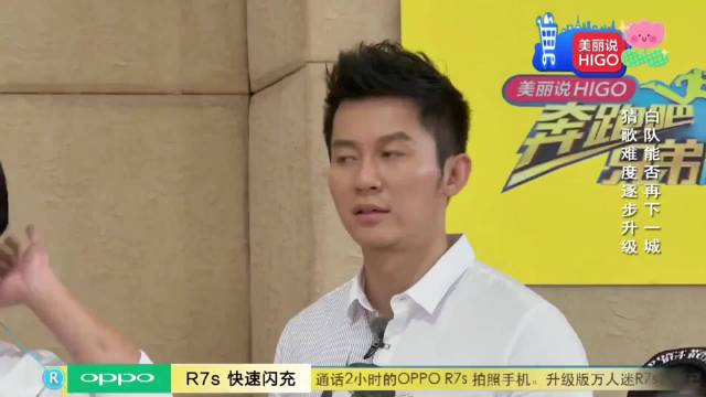为了那句春泥，把整个视频都看完了