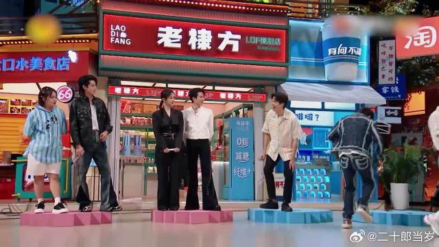 魏大勋不愧是搞笑男！用磁性的声音吓退邓为，笑坏何炅
