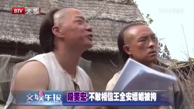 你问两个清朝的老百姓，他能知道吗？