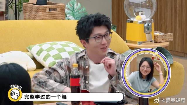 毛不易徐艺洋五年后再见！回顾《创造营》，回忆感拉满