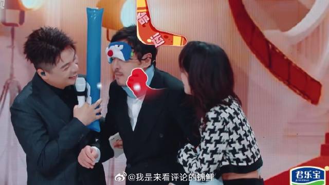 沈腾体力大不从前，自己给自己干缺氧了，宋亚轩：冬眠了！
