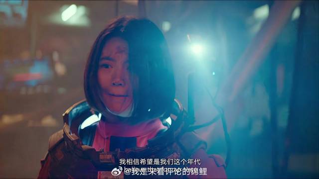 队员频频倒下，朵朵播报求各国支援，一句句话让人泪奔
