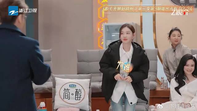 不愧是TVB视帝！王浩信即便分组不在现场，被三个小组疯狂发出邀请