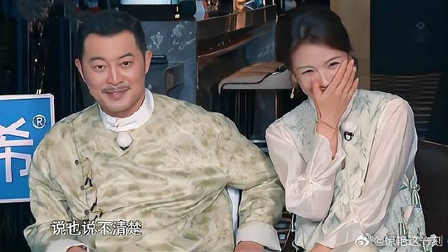 刘涛太暖心了！只因周深给了1万块直接涌泉相报，感动了！