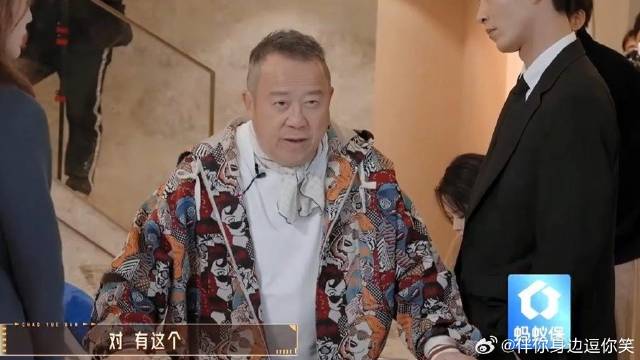 不愧是张凯丽的女儿，张可盈首次演短剧，被曾志伟一点就通！