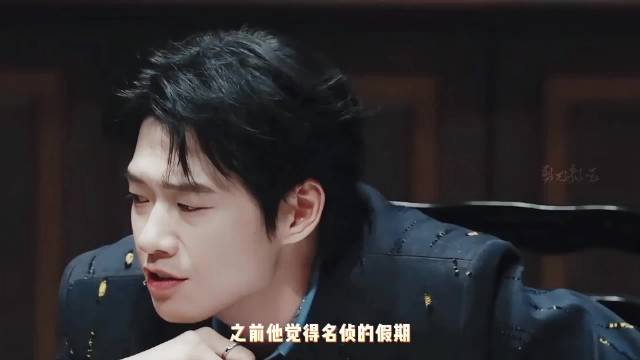 魏大勋张若昀大侦探11精彩抗辩爆笑场面