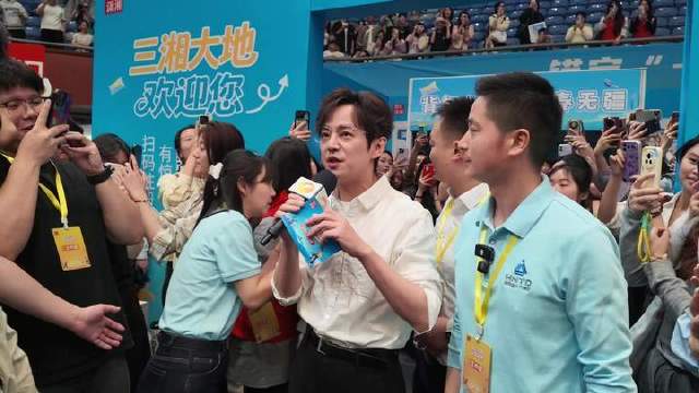 何老师诚邀各位奔赴湖南共筑职场梦想！