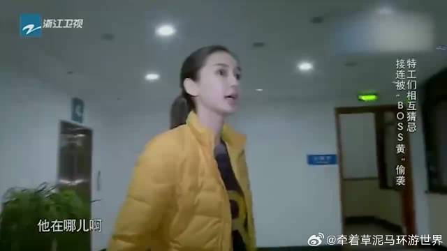 黄晓明baby节目相遇撒娇求抱抱