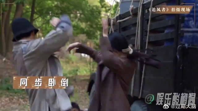 王阳片场太逗了！和王一博一个敢说一个敢接，把李沁给乐坏了！