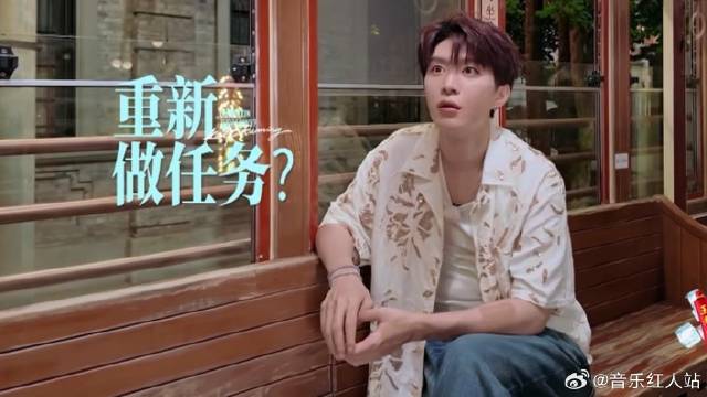 听到张真源可以开启时间循环 范丞丞惊得手机都掉了：他凭什么有这种超能力