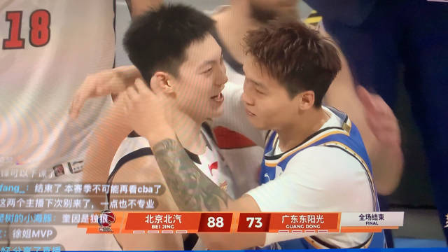 88:73，北京男篮挺进四强