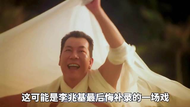 周星驰临时补拍《食神》海边戏，李兆基寒冬演绎经典名场面