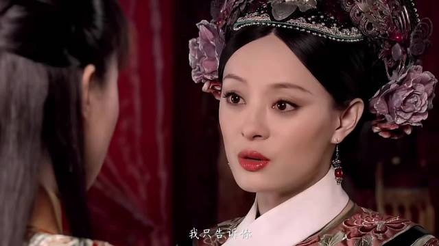 甄嬛传混剪再现宫墙万丈情深皆枉