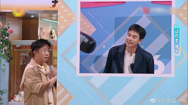 胡先煦表演撸串生动形象，不料队友看不懂，秦岚急疯了