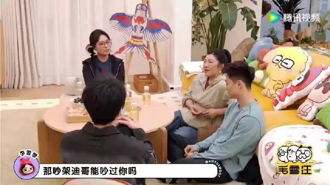 王心迪为徐梦桃洗袜子三年，运动员爱情接地气