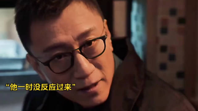 《扫黑风暴》吴晓亮王志飞等主演演绎扫黑风云
