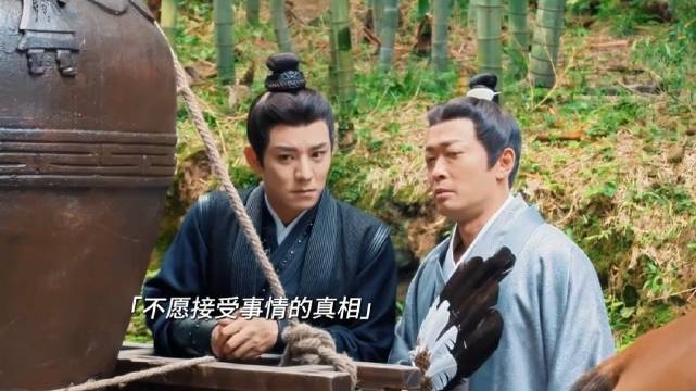 看到最后笑不活了 两人自我安慰 自欺欺人这块我是真服了！