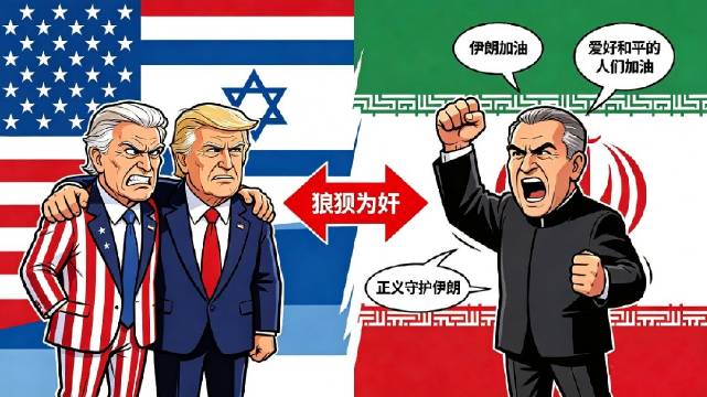 伊朗卡迪尔级潜艇布阵霍尔木兹海峡牵制美军