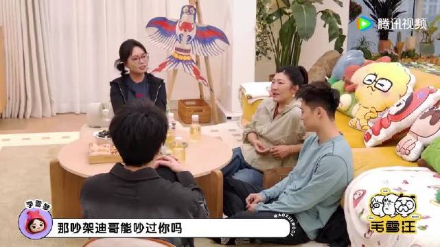 王心迪为徐梦桃洗袜子三年，双A恋细节曝光