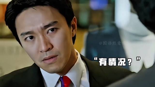 零零发挑衅《国产凌凌漆》周星驰等众主演