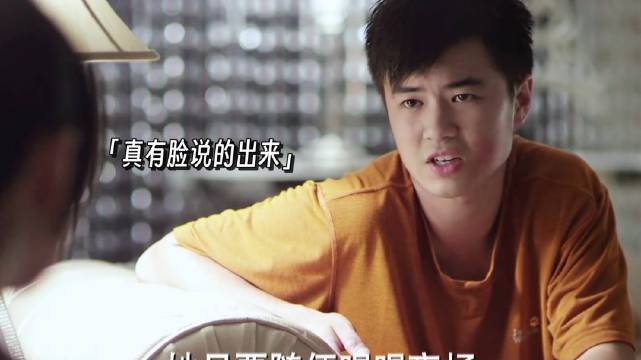 怎么才能让恋爱脑，认清带她私奔的黄毛的嘴脸！ 一仆二主