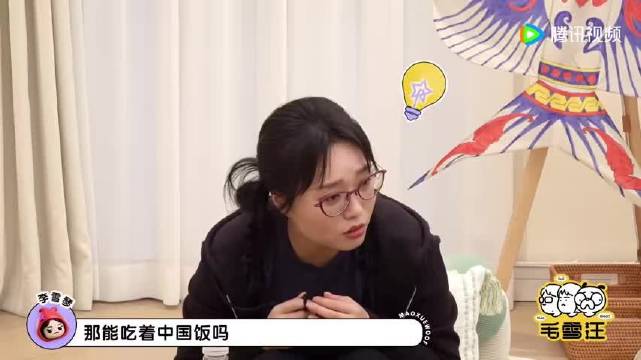 谷爱凌妈妈赞徐梦桃比赛心态稳健