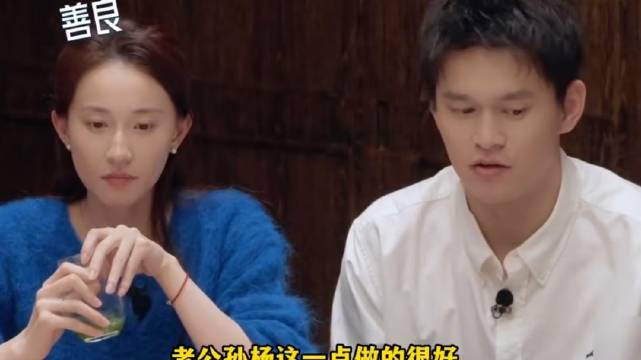 张豆豆母亲节赠礼孙杨母亲,谷爱凌母女同观球赛
