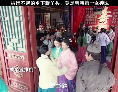 有点医术在身，走到哪都吃香