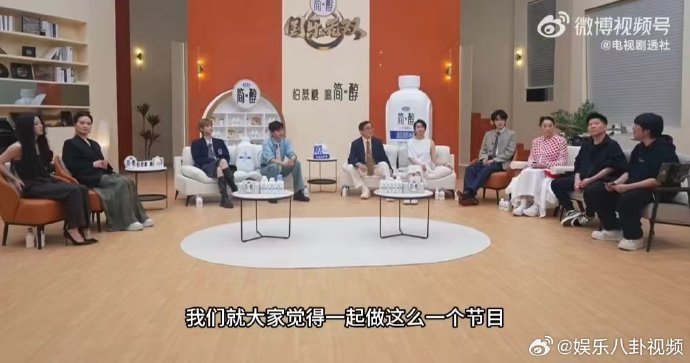 张杰统筹国乐无双创新融合粤语经典