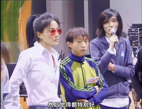 1999年拉阔演唱会上王菲张亚东青涩同台