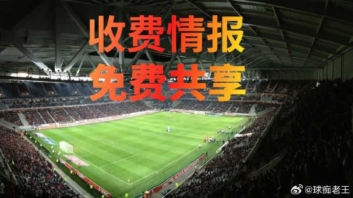 那不勒斯近期状态下滑的主要原因有哪些？