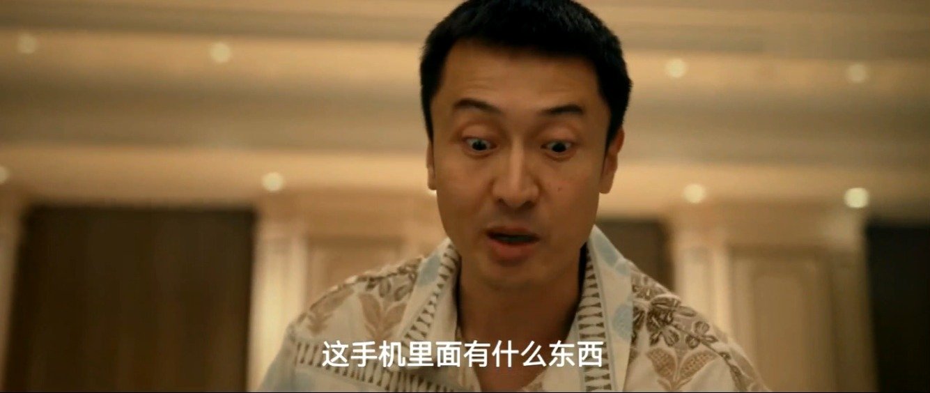 张一昂随手一指炸出两贼，低智商犯罪预告21集