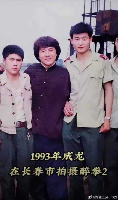 成龙在事业成功后如何用饭局体现他的义气和团队管理？