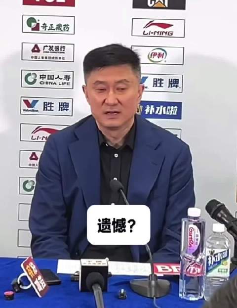 杜指导的发言，你就学吧，学也白费，没有11冠