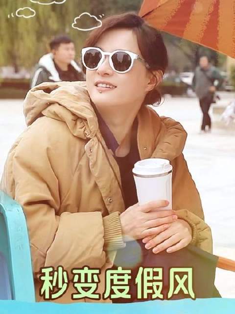 清晨一眼相中导演的转场车，如今梦想照进现实，疾驰体验拉满