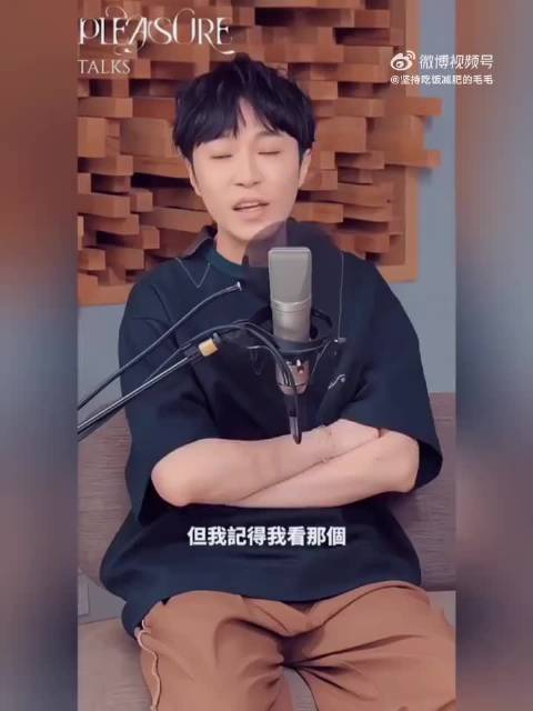 蔡依林推崇九点睡觉，揭秘早睡对皮肤、精神的改善效果