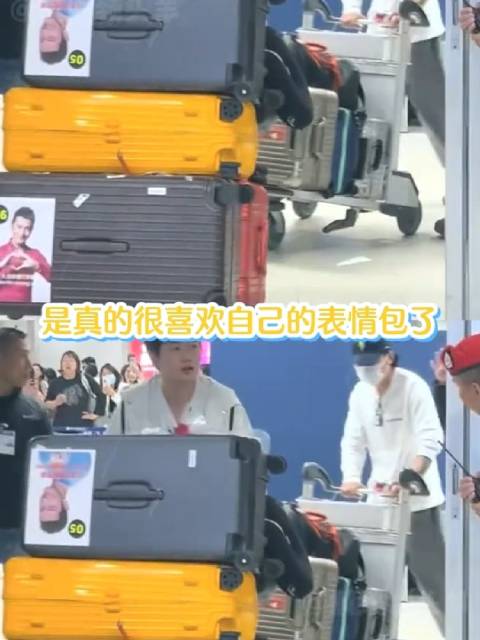 看得出来，晓明哥是真的很喜欢自己的表情包了
