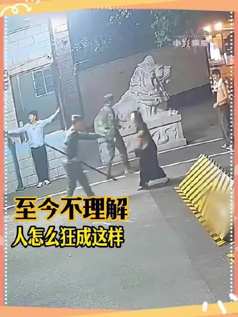 狂成这样，后半辈子算是有福享了 人民子弟兵 军人 热门