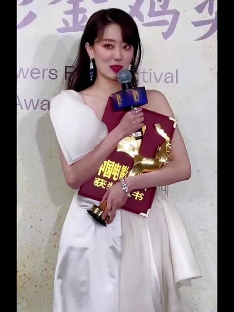 张小斐陷事业瓶颈，影后难获大导青睐